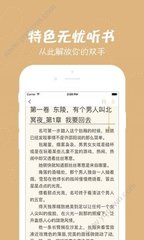 亚搏app登录